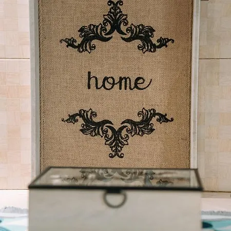 Estell's Sweet Luxury House * Volos